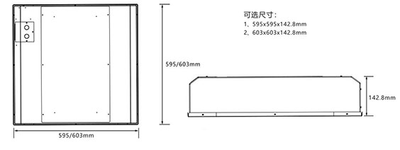 UVC杀菌灯